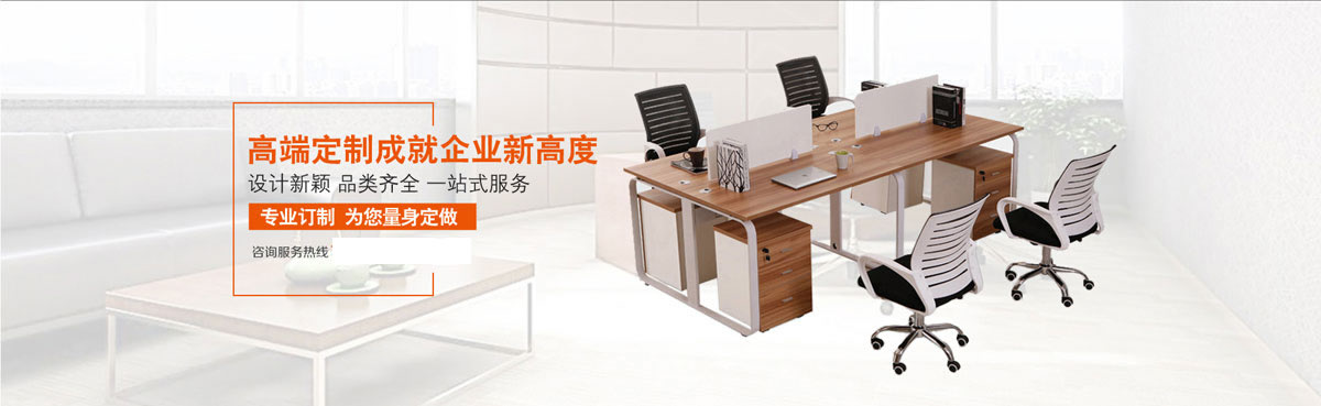 天博体育官方app下载安装苹果